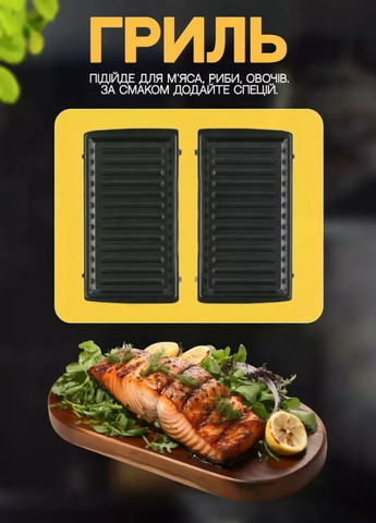 Электрический мультипекарь антипригарный CB-1071 бутербродница 3 насадки, сэндвичи, гриль, вафли 750Вт Crownberg (323644425)