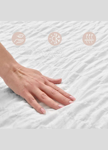 Комплект постільної білизни євро Cloud Dream жатка, у подарунковому пакованні білий IDEIA (346287766)