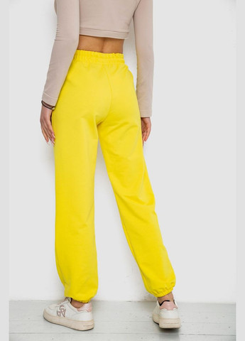 Спортивные штаны женские Antisa 247R4670 (325220469)