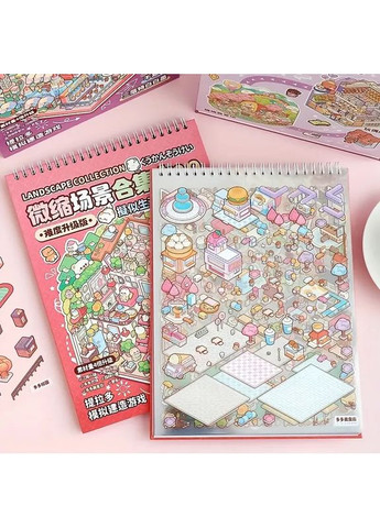 Блокнот многоразовых антистресс наклейок румбокс Telado Блокнот 3D комнаты 19,5x26 см Розовый 6 комнат No Brand (372019660)