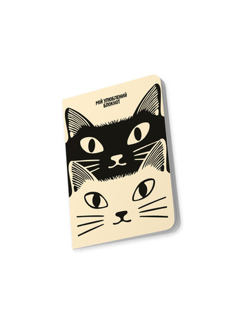 Блокнот в точку «Мой любимый» Orner (373654312)