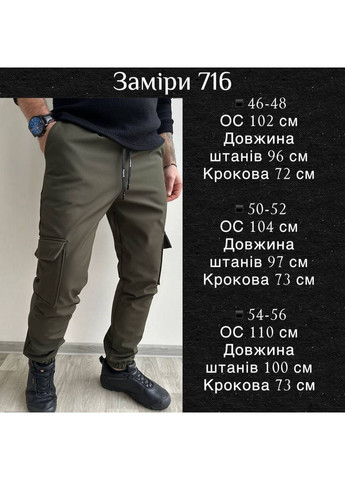 Черные спортивные, повседневный, нарядные, кэжуал демисезонные зауженные брюки No Brand