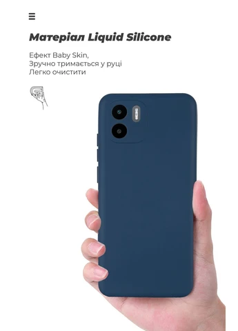 Чохол ICON для Xiaomi Redmi A1/A2 Camera cover Dark Blue (ARM62835) KLB ArmorStandart (389861956)