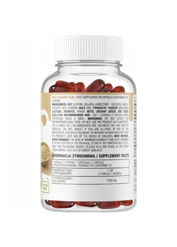Лецитин для спорту Lecithin 1200 70 Caps Ostrovit (301938465)