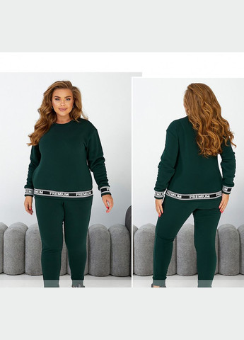 Костюм Liton (305845923)