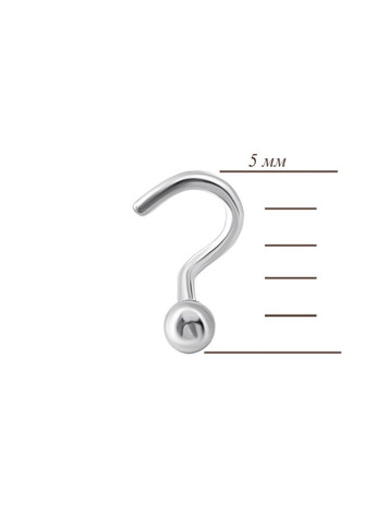 Серебряная серьга для пирсинга носа Внимание UMAX (290851790)