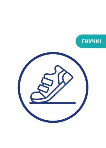 Босоніжки Finnigan Olive,, розмір (010.67024.670) Chicco (381923010)
