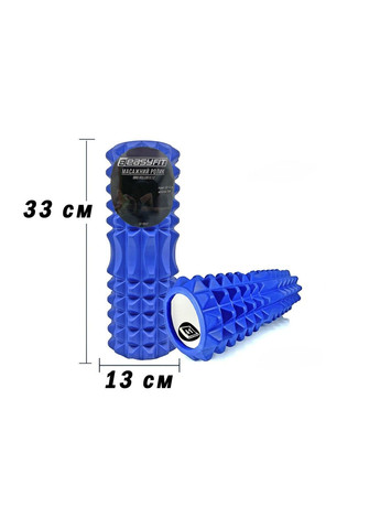 Масажний ролик Grid Roller 33 см v.1.2 EF-2022-Bl Blue EasyFit (290255583)