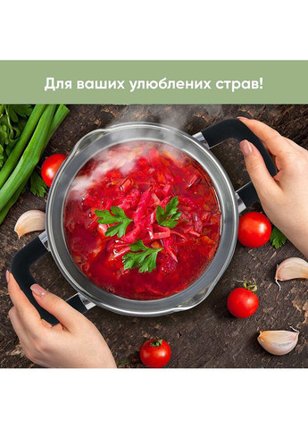 Набір каструль Herzog 2+2.9+3.9+6.3 л (26-247-007) Krauff (334257110)