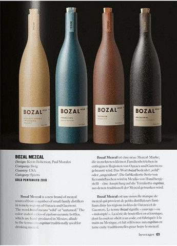 Книга The Package Design Book. Volume 2 (9783836590990) Taschen (364656018)