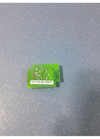 Кнопка для вытяжки KB 610 LIPSTICK 08080322 Best (361864957)