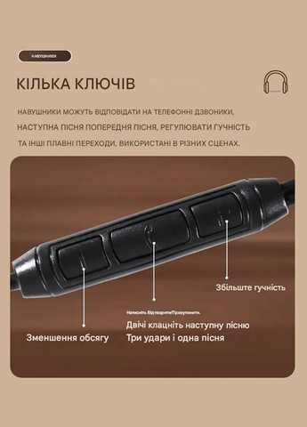Навушники провідні з мікрофоном та перехідником 3.5мм 071MI чорні No Brand (315425473)