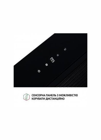 Витяжка, що вбудовується BIS 5684 BL 1000 LED PERFELLI (328005348)