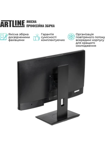 Моноблок Business M61 Black (M61v37) ARTLINE (344459130)