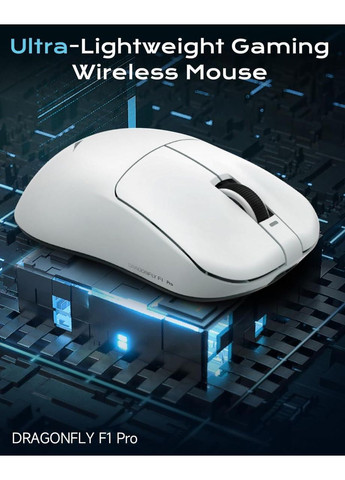 Игровая беспроводная мышь Dragonfly F1 Pro black PAW3395, 26000 DPI, 2.4G/Bluetooth/Кабель VGN (381399076)