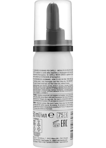 Многофункциональный мусс для волос Bio Traitement Beauty Hair BB Mousse 250ml (394381-120674) BRELIL (365799226)