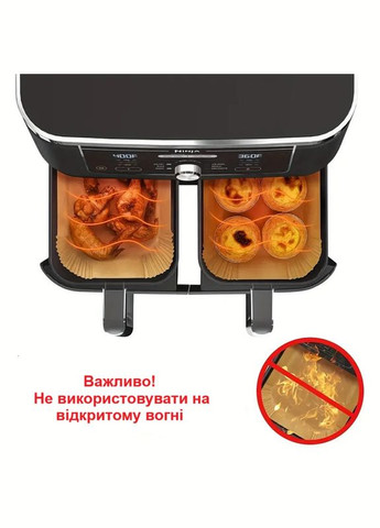 Одноразові силіконізовані форми в аерогрилі з пергаменту квадратні 16 см набір 50 шт No Brand (337169231)