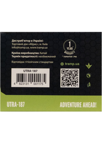 Ліхтарик Tramp (364955360)