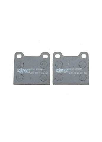 Колодки гальмівні (передні) Opel Ascona 70-75/Kadett 67-79/Rekord 63-77/Audi 100 71-76 180162 UA63 No Brand (340419458)