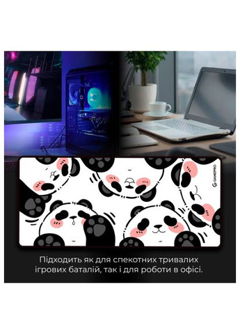 Килимок для мишки (MP275WP) GAMEPRO Speed/Control White (370017579)