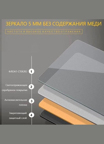 Дзеркало LED DE-M1091 90смх70см сенсорне включення + підігрів Dusel (316720351)