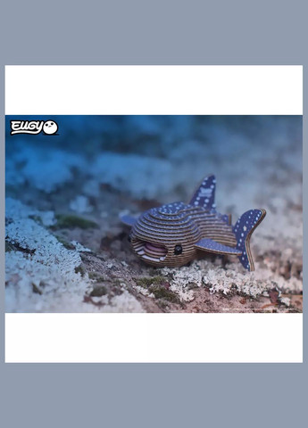 Збірна 3D модель Зоопарк Китова акула (XEG-049) Eugy (333251951)