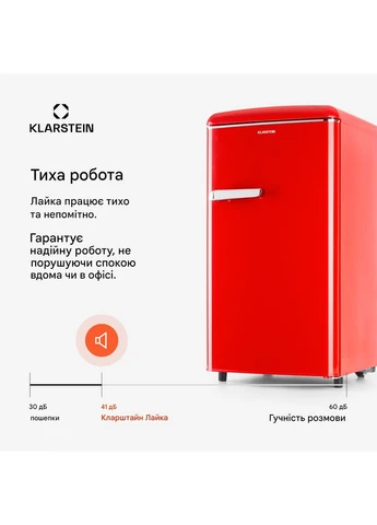 Морозильная камера 60 л (10045801) Klarstein Laika (399666119)