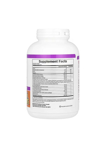 Комплекс для суставов OsteoMove Joint Care, 240 таблеток Natural Factors (362411686)