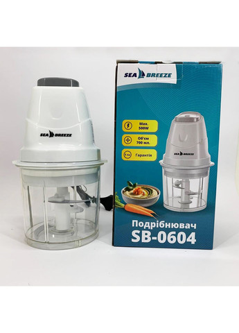 Подрібнювач чоппер універсальний електричний (SB-0604) Sea Breeze (359430814)