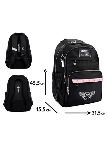 Рюкзак TS-47 школьный Angel Bear 559914 Yes (367989592)