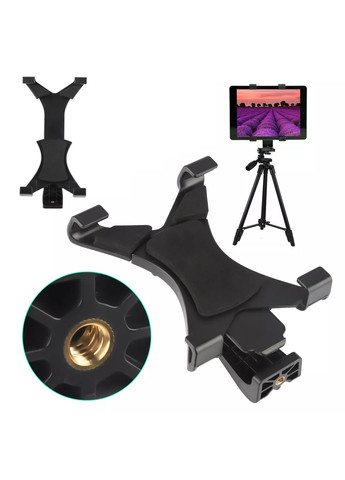 Тримач планшета на штатив різьба 1/4 125-200мм Clip-A AC Prof (316092940)