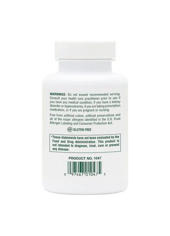 Вітаміни та мінерали Vitamin D3 5000 IU, 60 капсул Natures Plus (293340178)