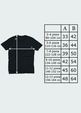 Чорна демісезонна футболка для хлопчика з патріотичним принтом гомер (ts001-1-bl-005-1-024-b) Modno