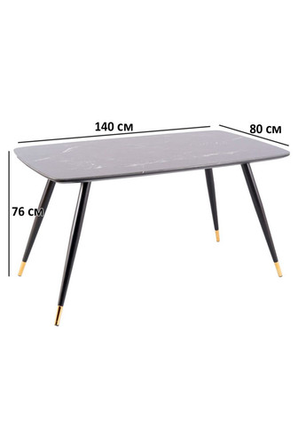 Стіл CYRYL I чорний ефект каменю / чорний / золото каркас 140X80 CYRYLCC140 Signal (372178640)