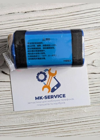 Акумулятор Батарея SRS-XB40 ID770 Sony (348320137)