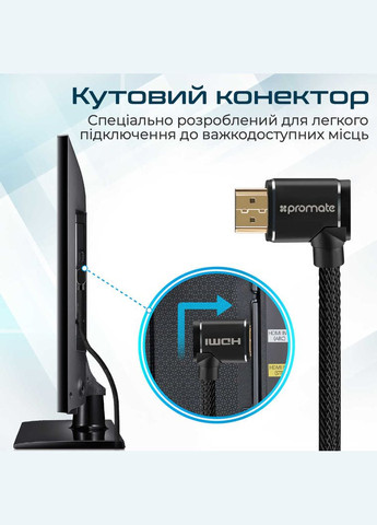 Кабель ProLink HDMI - HDMI v.2.0, (M/M), 3 м, Black (prolink4k1-300.black) Promate (336957042)