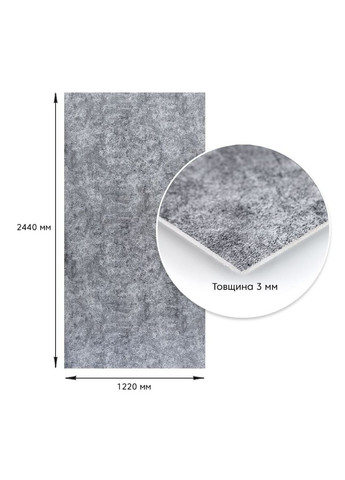 Декоративна плита ПВХ SW-00001405 Попелястий мармур 1,22х2,44мх3мм Sticker Wall (298284229)