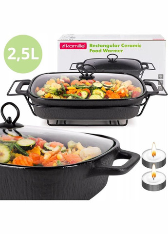 Марміт Golden Heat керамічна форма 2.5л з підставкою та підігрівом Kamille (365248159)