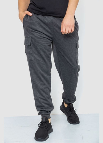 Спортивні штани чоловічі без декору розмір XXXL (sku_244R41206) Ager (316454706)