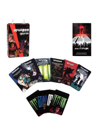 Игра настольная Strateg Заражение - начало (рус.) (STR30319) Стратег (365546988)