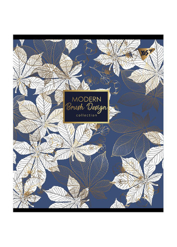 Набор тетрадей Modern Pantone Gold А5 в клетку 48 листов 5 шт. () Yes 766874 (337471330)