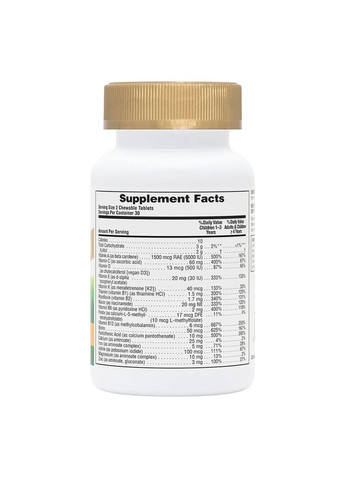 Вітаміни та мінерали Animal Parade Gold, 60 жувальних таблеток - Асорті Natures Plus (322209675)