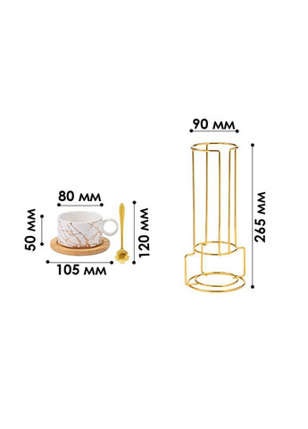 Набор чашек Мраморная роскошь White 4 шт с бамбуковым блюдцем подставкой для чая кофе 9шт Lesko (336205742)
