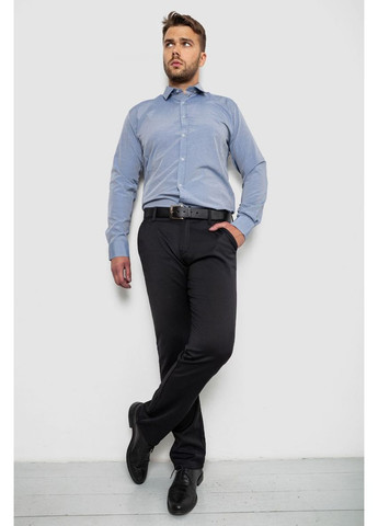 Серая повседневный рубашка однотонная Ager