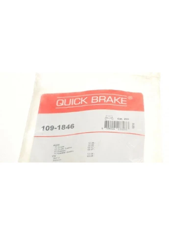 Монтажний к-кт гальмівних колодок VW GOLF 109-1846-ua Quick Brake (366185773)