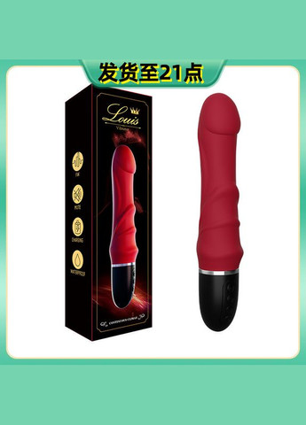 Фаллоимитатор красного цвета с многоуровневой вибрацией, на батарейках, 10147 No Brand (315439962)