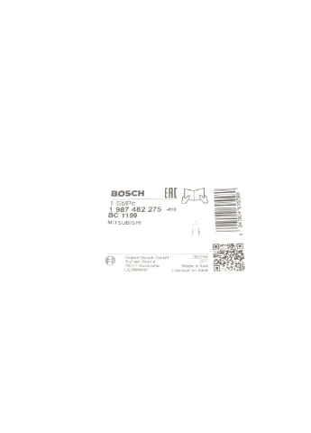 Трос ручного гальма ЗЗАДУ ПРАВОРУЧ MITSUBISHI; PEUGEOT; CITROEN OUTLANDER 2.0 DI-D 4X4 02.2007 - 1 987 482 275-ua Bosch (366171599)