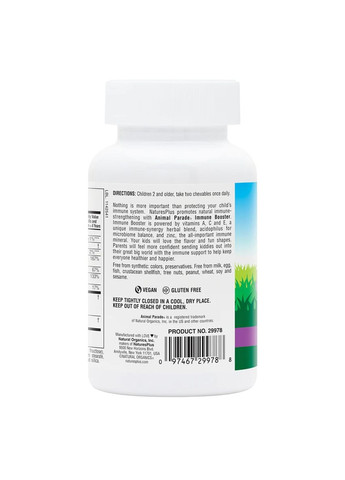 Комплекс для Підтримки та Захисту Імунної Системи для Дітей, Смак Тропічних Ягід, Animal Parade,, 90 жувальних таблеток Natures Plus (326054251)