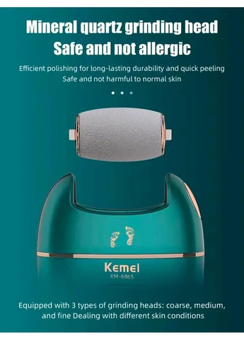 Електрична роликова пемза KM-6865 USB для догляду за стопами Kemei (400071964)