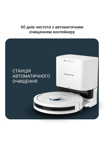 Робот-пилосос Rowenta (368593977)